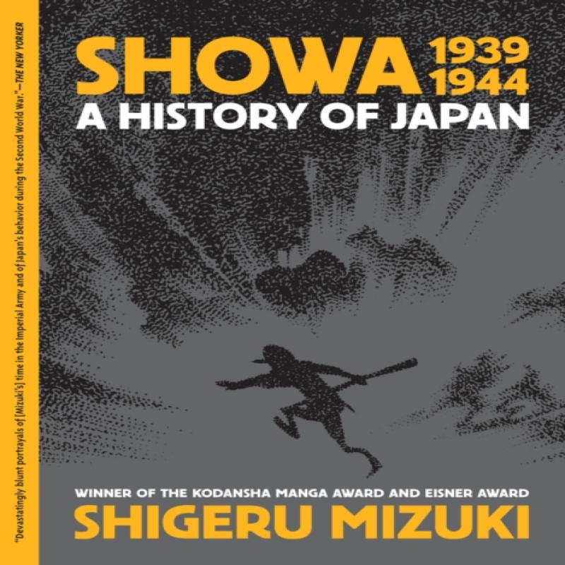 Showa 19391944 by Shigeru Mizuki Paperback Book 9781770466265