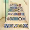 Creative Self-Adhesive Stair Sticker Living Room Diy Decoration Home Waterproof Wall Sticker Lt6-101