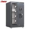 Jinming Series Smart Home & Office Security Safe
