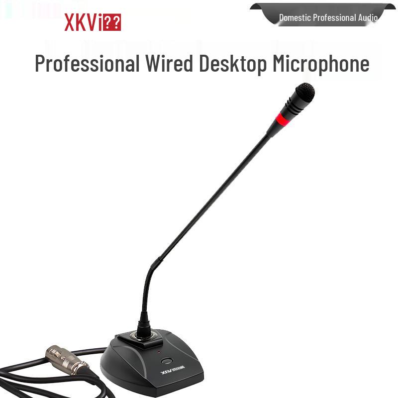XunErWei Professional Wired Condenser Conference Microphone (CN version)