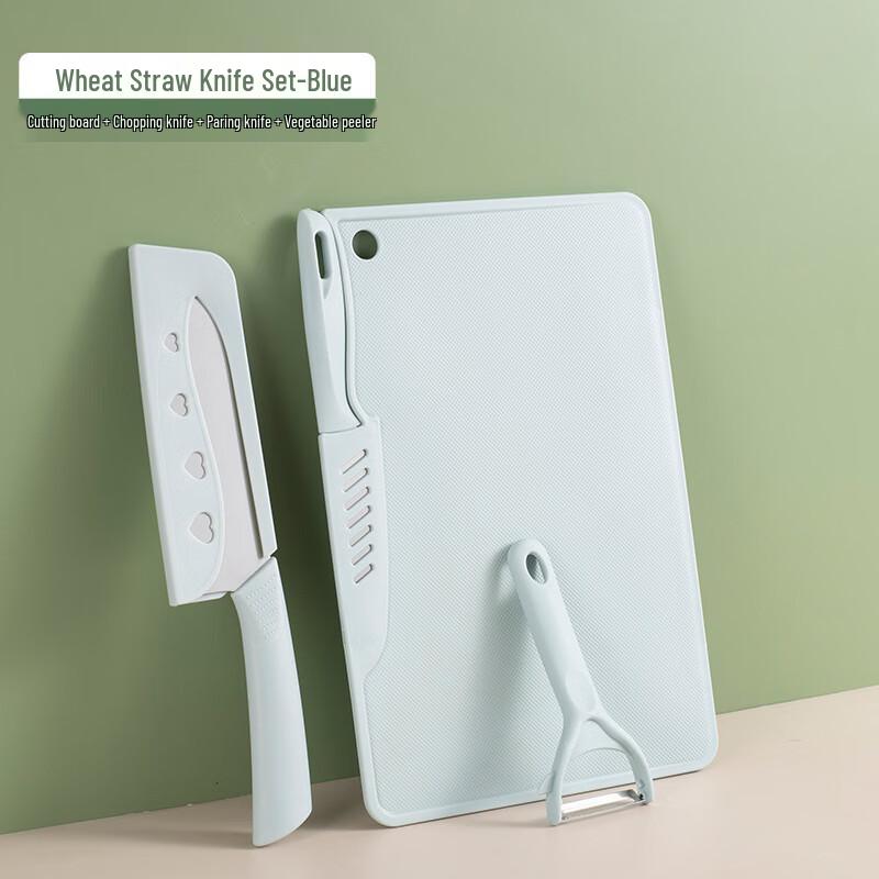 

Набор кухонного ножа и разделочной доски Wutuo