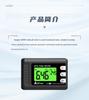 Wall-Mounted AZ8605 pH Meter with Automatic Temperature Compensation and High-Precision Online Acidity Measurement