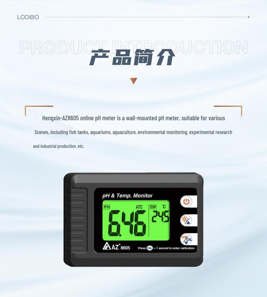 Wall-Mounted AZ8605 pH Meter with Automatic Temperature Compensation and High-Precision Online Acidity Measurement