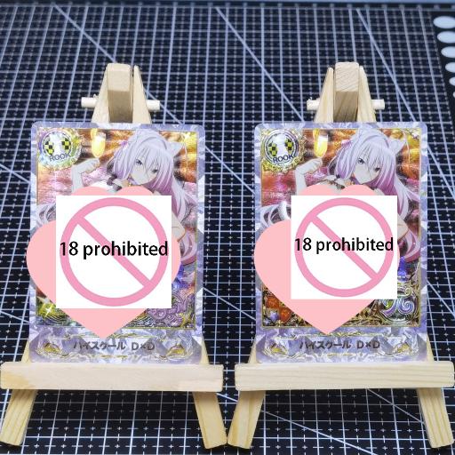High School D×D ACG Diy Self Control Collect Signature Trading Flash Card Anime Cartoon Original Series Gift
