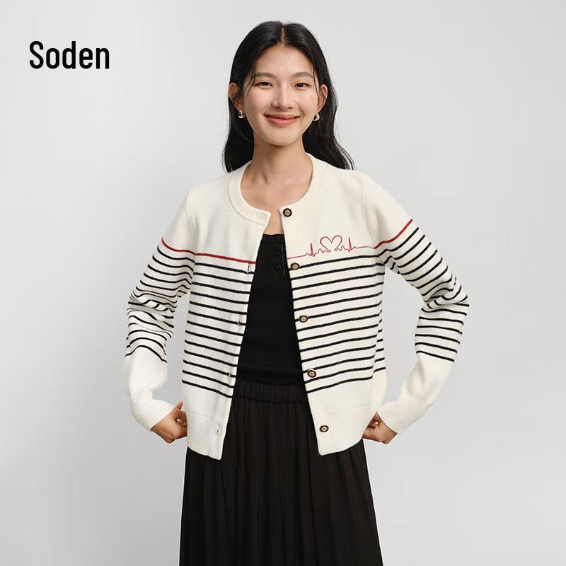 WHIteALLUSION Women s Lamb Wool Blend Striped Knit Cardigan S