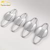 Buick Excelle Door Bowl Decorative Ring: Anti-Scratch, Wear-Resistant Electroplated Protective Film for 15 Models