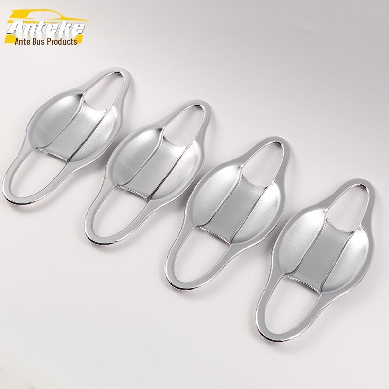 Buick Excelle Door Bowl Decorative Ring: Anti-Scratch, Wear-Resistant Electroplated Protective Film for 15 Models