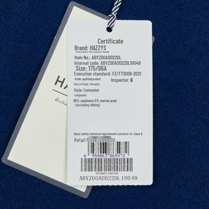 HAZZYS Men's Cashmere Blend Crewneck Sweater