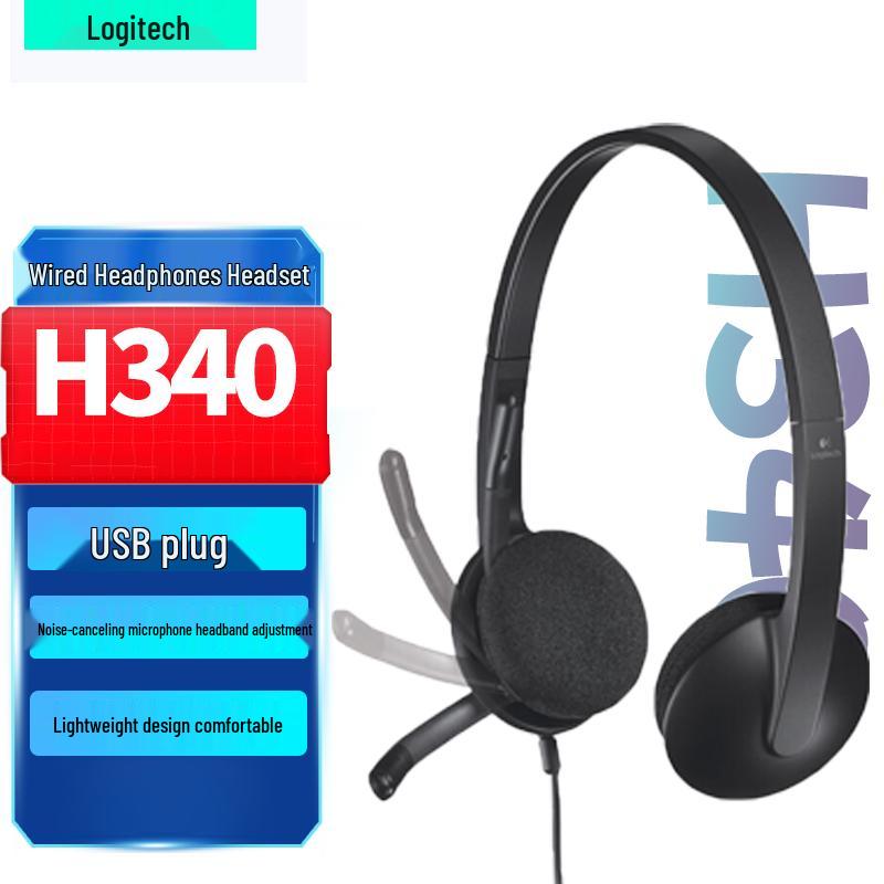 

Logitech H340 USB Stereo Headset