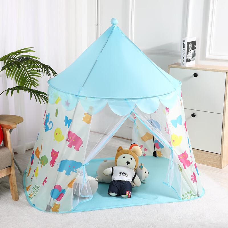 OEING Portable Children's Play Tent
