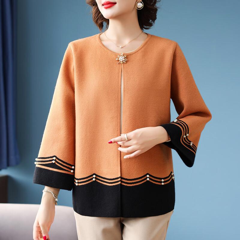 Bao Liando Mid-Aged Women's Knitted Round Neck Cardigan