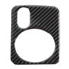 Carbon Fiber Headlight Switch Panel Frame Cover Trim Car Interior Decoration