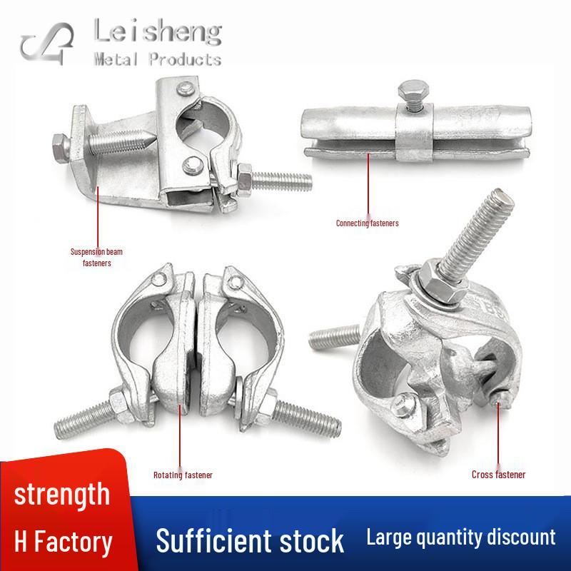 

Scaffolding Forged Fastener Cross Swivel Connector
