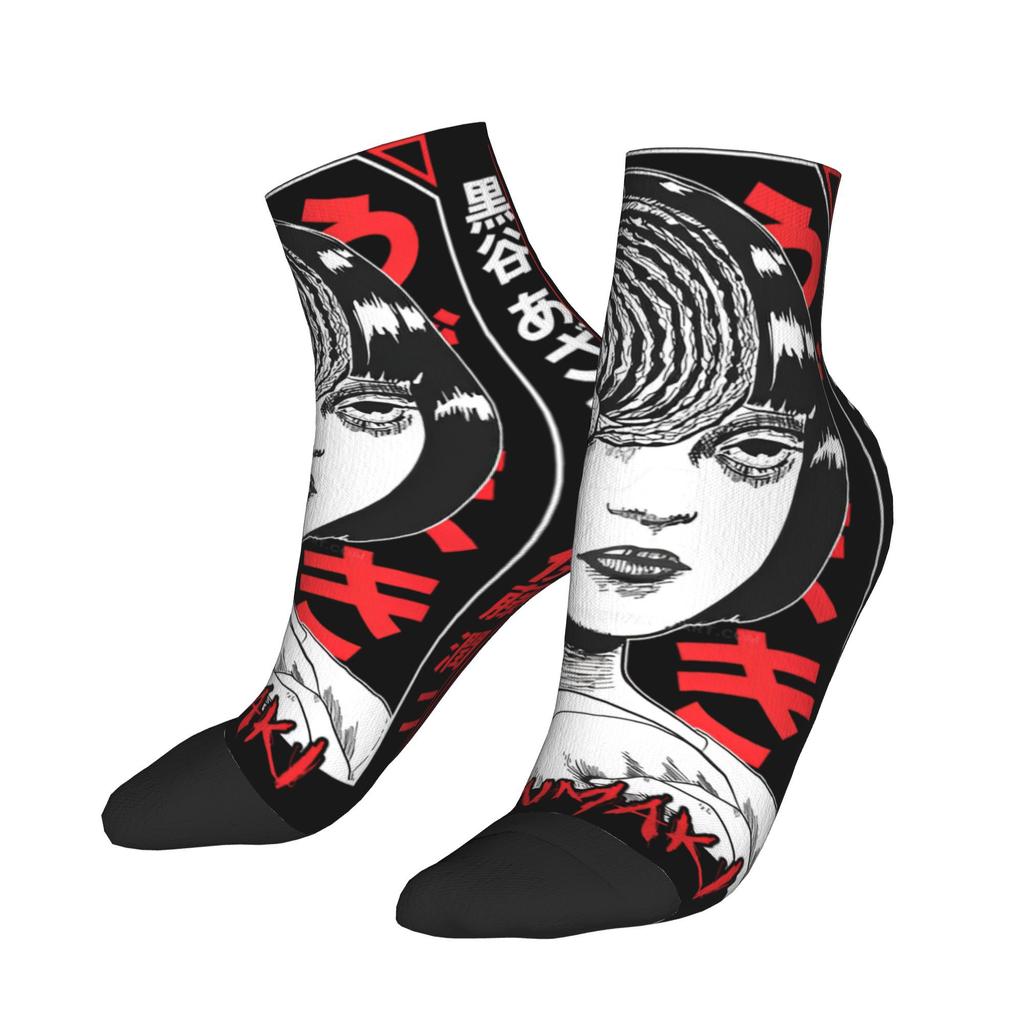 Souichi Anime  Ankle Socks Men Junjis Itos Breathable Vintage Sock Summer Running Anti Skid Graphic Socks Birthday Gift