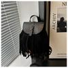 Autumn and Winter New Backpack Bohemian Niche Backpack Fringed Bag Commuter Backpack Literary Women's Bag Retro Trend
