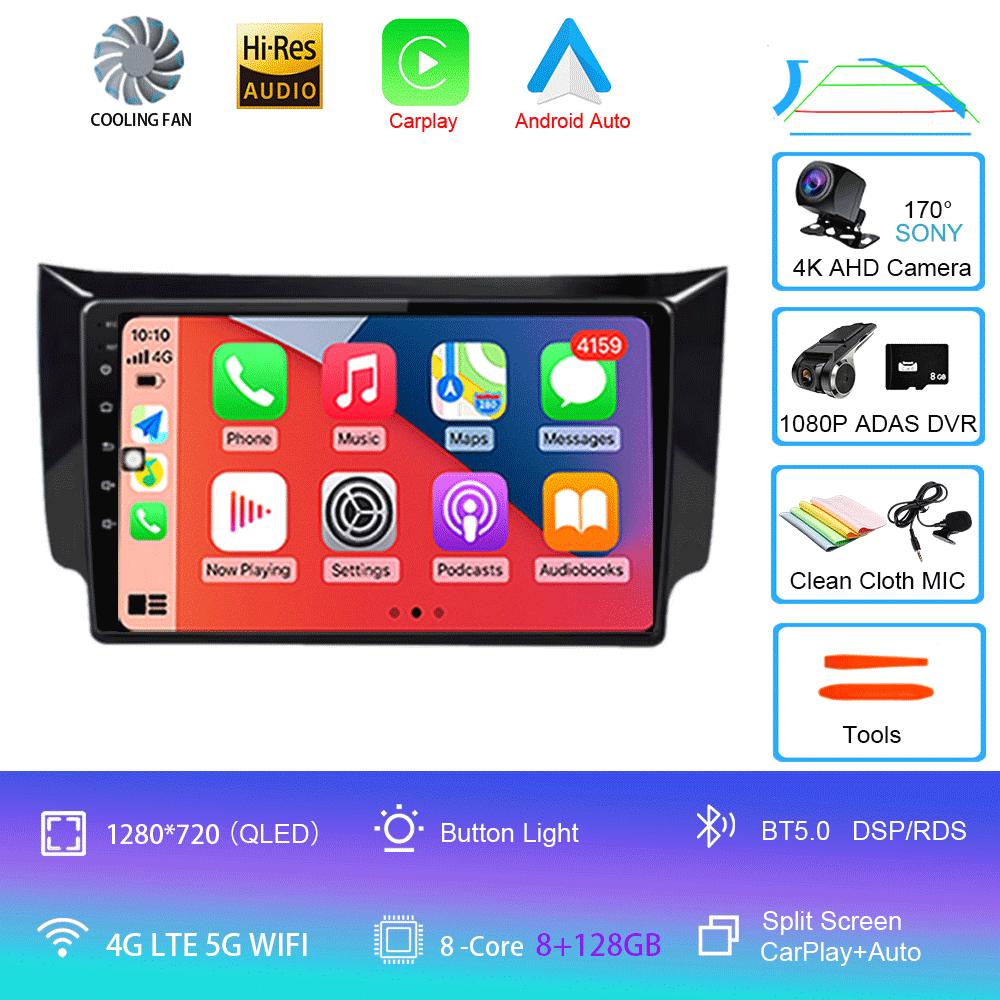 Car Radio Android 14 Carplay Auto For Nissan Sylphy B17 Sentra 12 2012 2013 2014-2018 GPS Multimedia Video Player Stereo 2din 4G