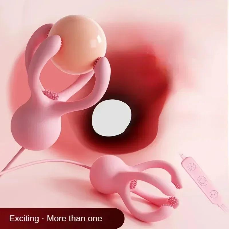 Nipple Vibrator for Women Breast Massage Nipple Clamp Enhancer Nipple Sucking Stimulator Sex Toys Couples Female Adult Toys