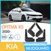 Kia K5 Optima 2020 Tire Mudguard for Foreign Trade