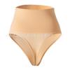 High Waist Wave Texture Anti Roll Tummy Control Hip Lifting Seamless Body Shaping Thong