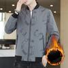 Fleece Jacket Men's Winter New Style Men's Baseball Collar Youth Casual Full Print Printed Top Jacket