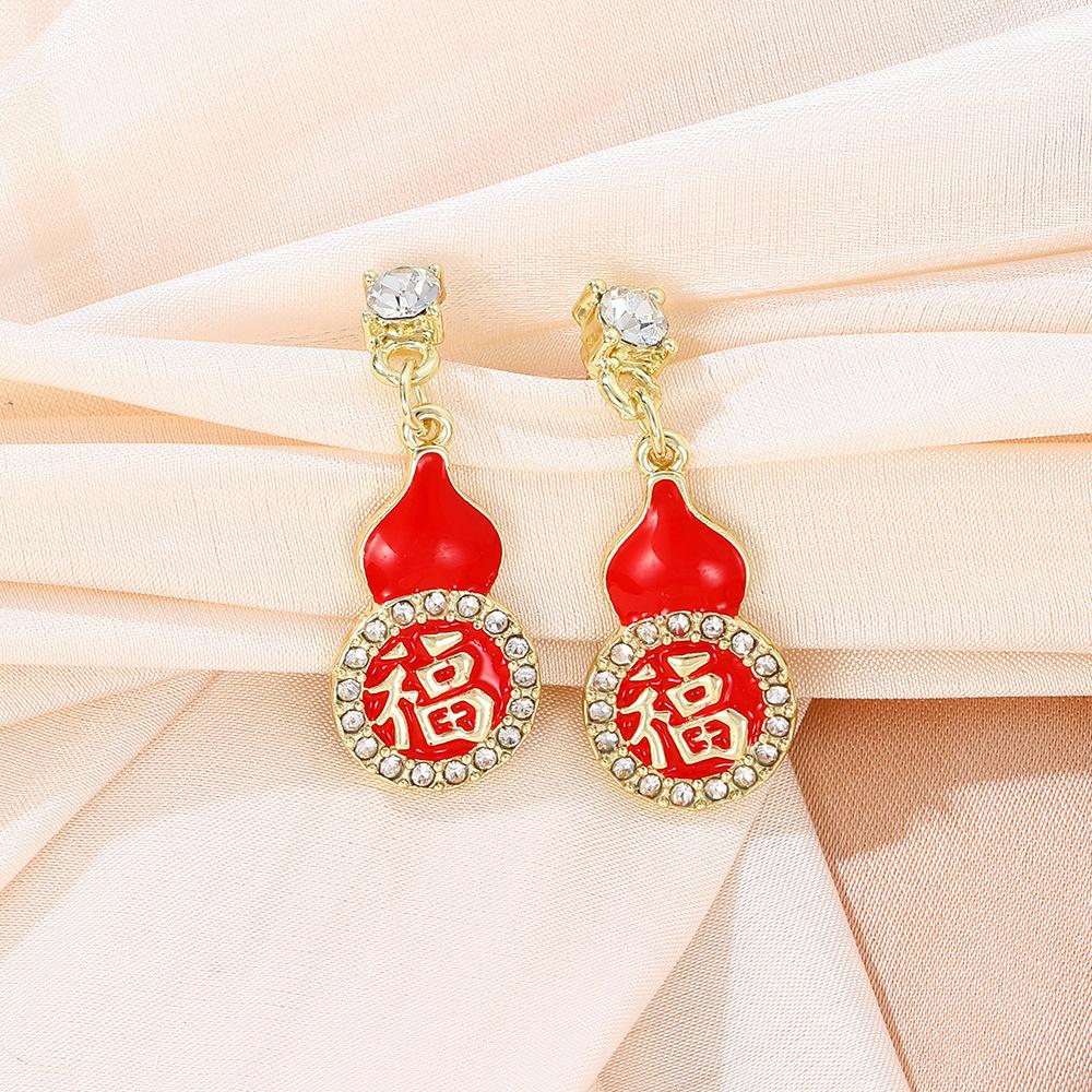 Серьги-гвоздики  Красный Жемчуг Алмазный Капельный Масло , Праздничные Серьги-Тыквы в Китайском Стиле на Новый Год