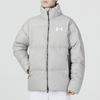 Under Armour Solid Color Sports Casual Stand Collar Down Jacket Men Outerwear Grey 1375449-558