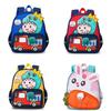 Childrens Cartoon Backpack With Nylon Material And Breathable Air Cushion Straps For School Use