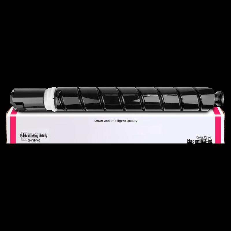 NPG-71 Series High-Yield Compatible Toner Cartridges for Canon C5535-C5560i