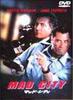 Audio/Video – Filmy