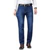 High End High Waisted Straight Tube Men's Stretch Jeans Spring New Thick Pants
