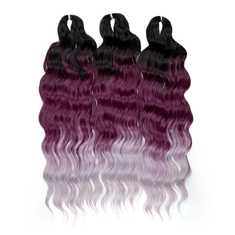 FREEDOM Synthetische Lockige Braiding Haarverlängerungen 24 Zoll/60 cm Lang Tief Wellig Twist Häkelzöpfe Haare Ombre Braun Regenbogen Haare
