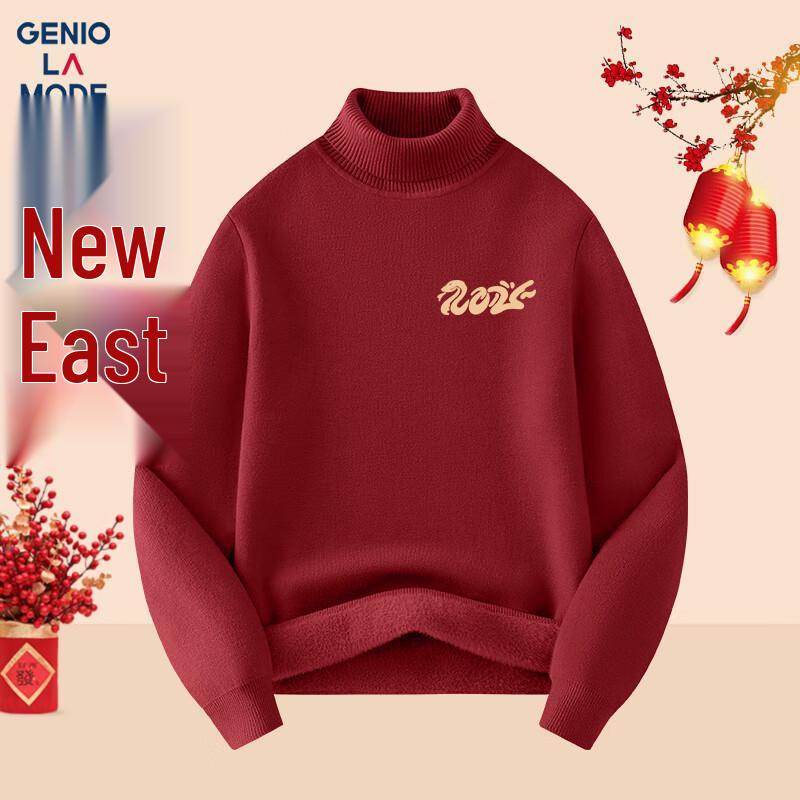 

GENIOLAMODE Men s Burgundy Lined Turtleneck Sweater 3XL