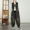 Spring Retro-Style Embroidered Vest & Patchwork Harem Jeans Set