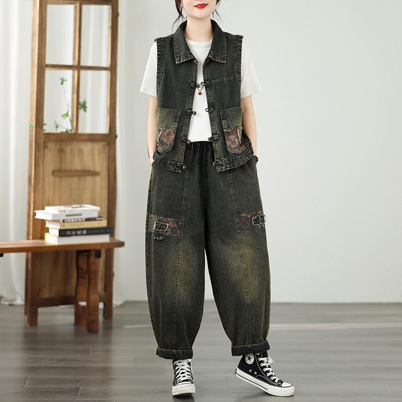 Spring Retro-Style Embroidered Vest & Patchwork Harem Jeans Set