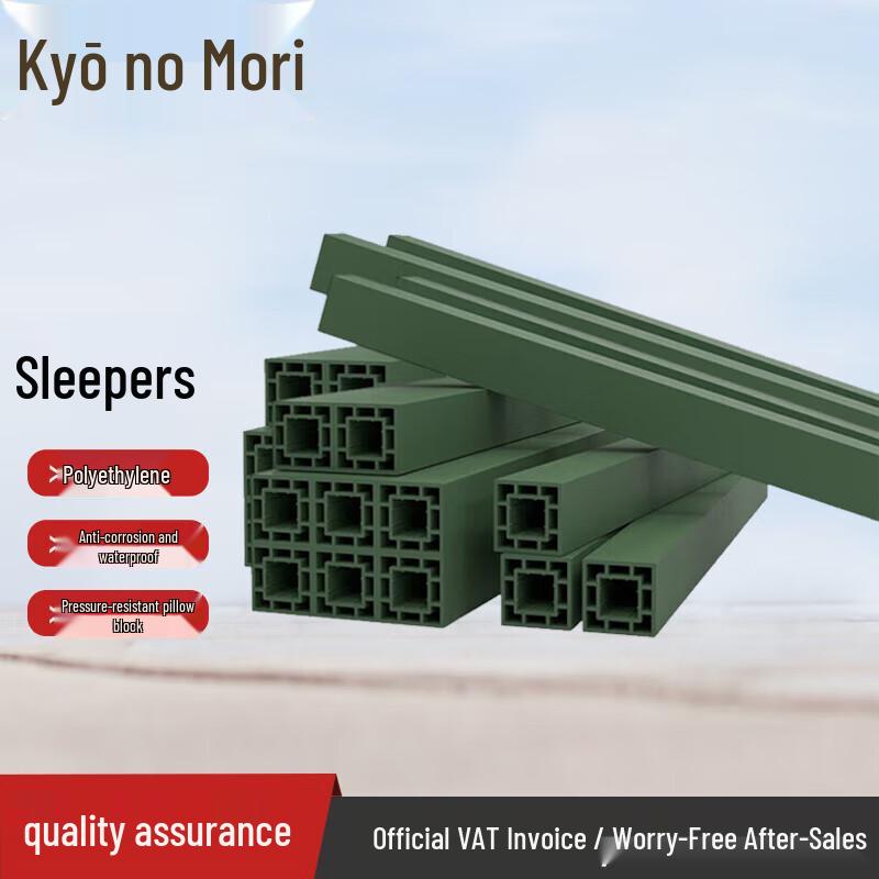 HDPE Composite Structural Sleeper