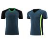 Fotbal – Uniforma de fotbal