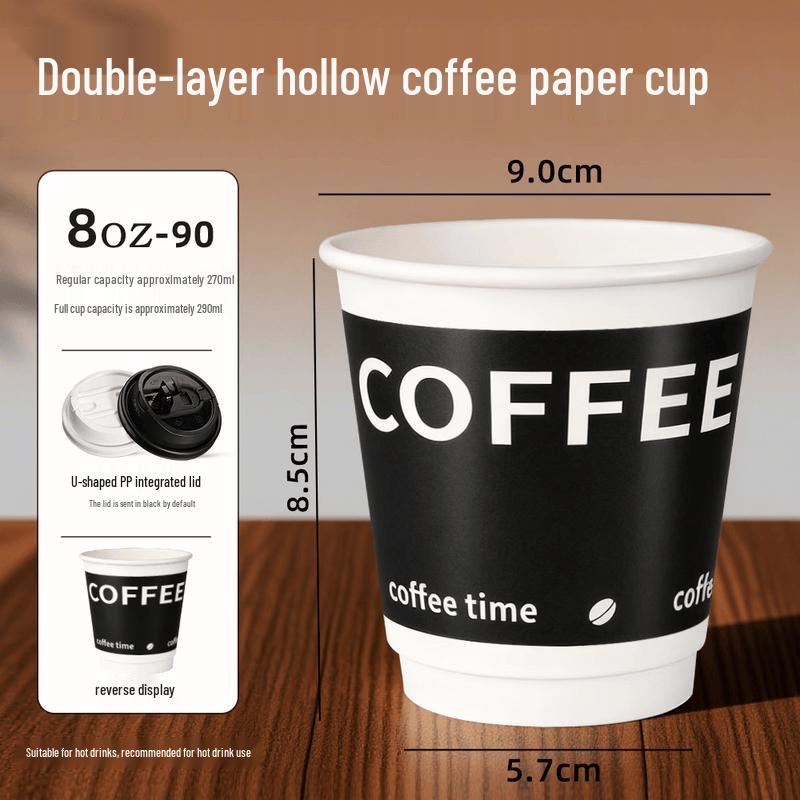 Qiqiwei Disposable Paper Coffee Cups with Lids