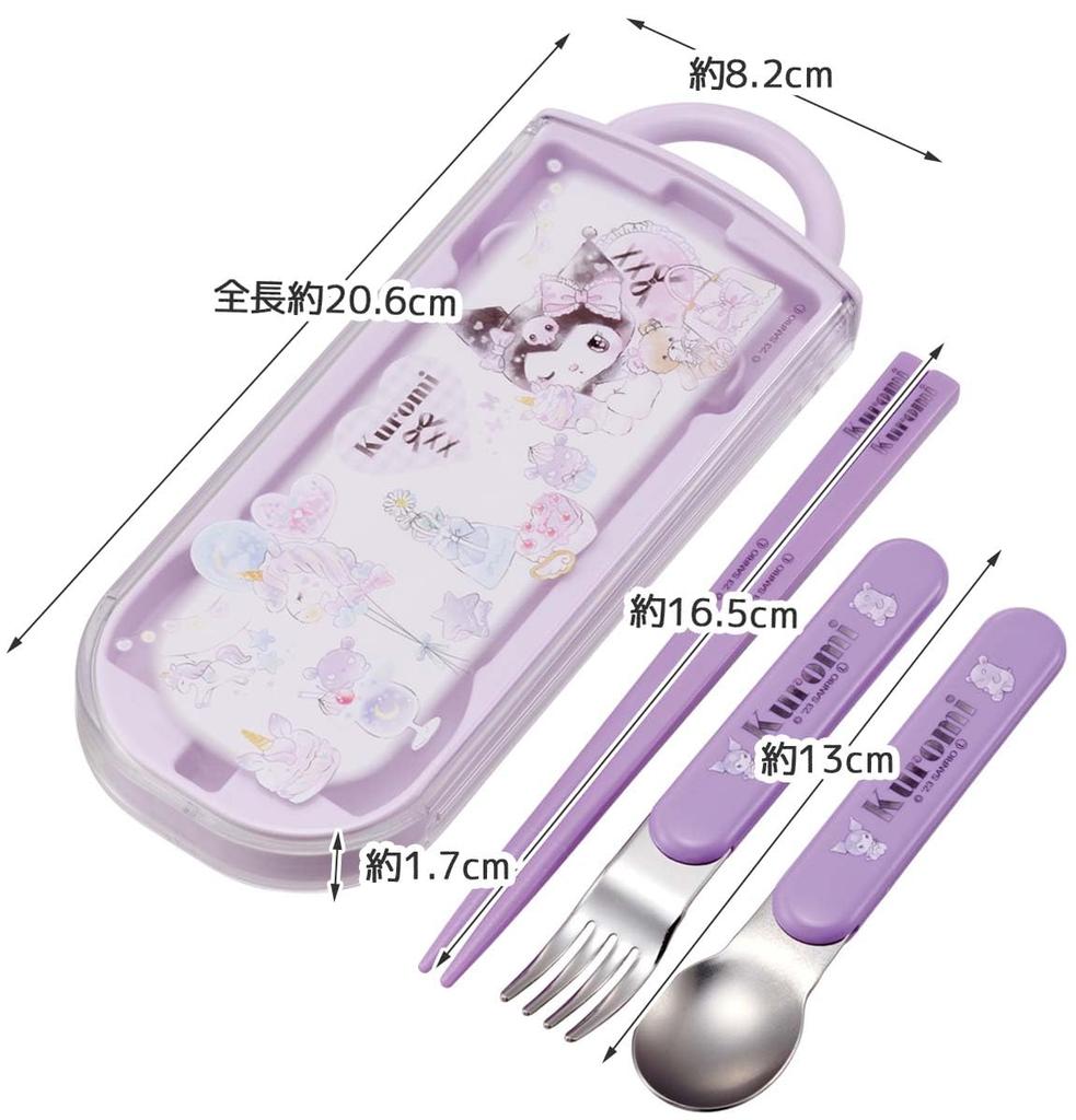 Skater Bento Trio Set with and featuring Kuromi and for Made in Japan (TACC2AG-A) Chopsticks, Spoon, Fork, Sanrio, Children, Antibacterial, Easy-Open