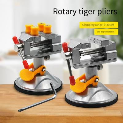 1PC Suction Cup Mini Vice 360 Degree Rotatable Small Vice Mini Walnut Clamping Tool
