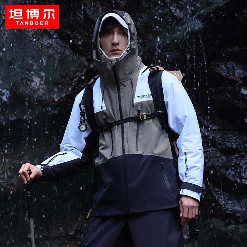 

Tambor Men s Detachable Hooded Down Jacket TA233359 180