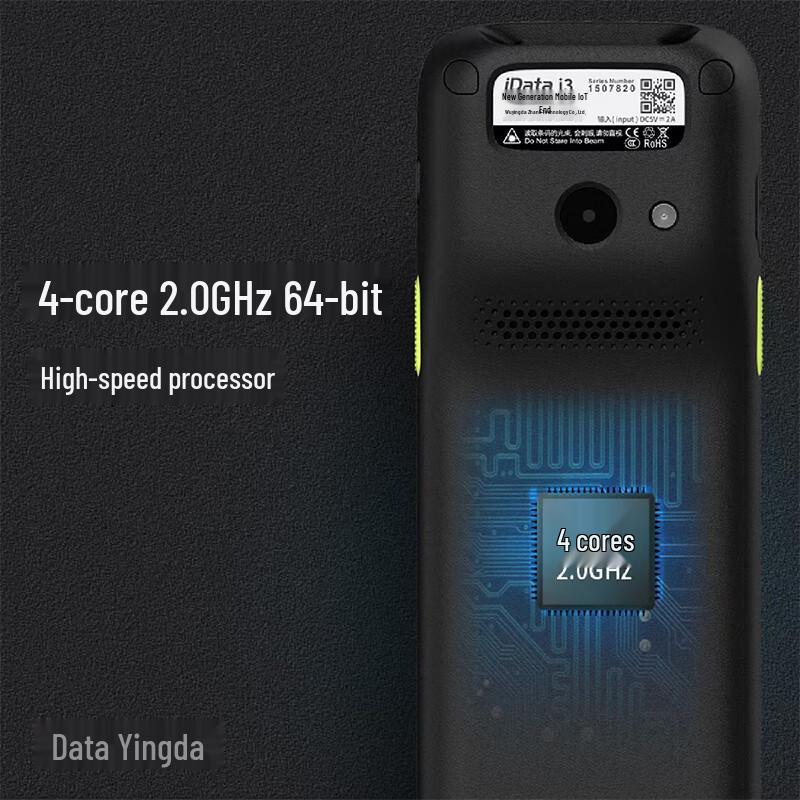 iData i3 Android Handheld PDA Barcode Scanner