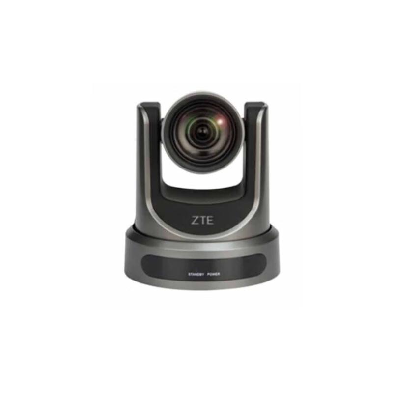 Терминал видеоконференцсвязи ZTE ZXV10 XT702 C-VA (Китайская версия)