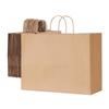 Kraft Paper Bags with Handles 50Pcs 16x6x12 In Party Shopping Bag Brown