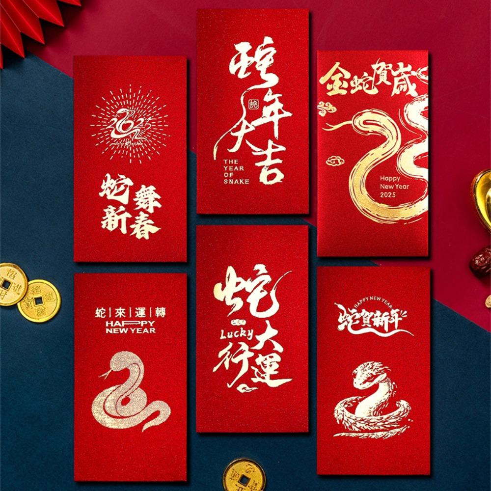 Snake Year Red Packets New Year Gift Bag Creative Red Envelope