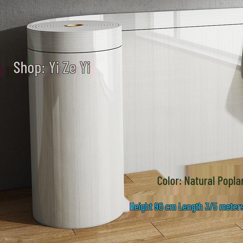 Thick Self-Adhesive Waterproof Skirting Board Wallpaper: Moisture-Proof, Anti-Collision Wall Protection & Decoration