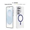 Applicable to Samsung s26 series mobile phone case high transparency and anti-yellow full PC hard case s25 ultra magnetic anti-drop protective case