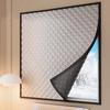 Insulated and Windproof Sealed Windows, Warm Winter Curtains, Shading, Sound Insulation, Screen Windows Cold Proof Curtain Warm Thermal Curtain
