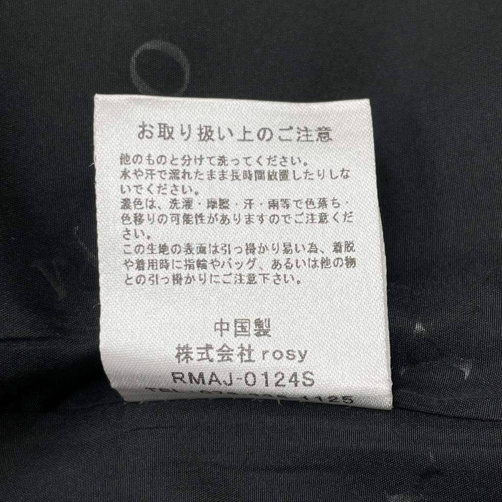 Rosy Monster  RMAJ-0124S Navy Ceremony Scallop Jacket Jacket M NavyUsed