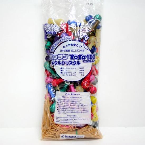 

Металлический кристальный йо-йо