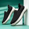 Fashion Stylish Summer Mesh Shoes Classic Mens Loafers Low-cut Breathable Slip On Flats Outdoor Men Casual Shoes Versatile Driving Shoes
